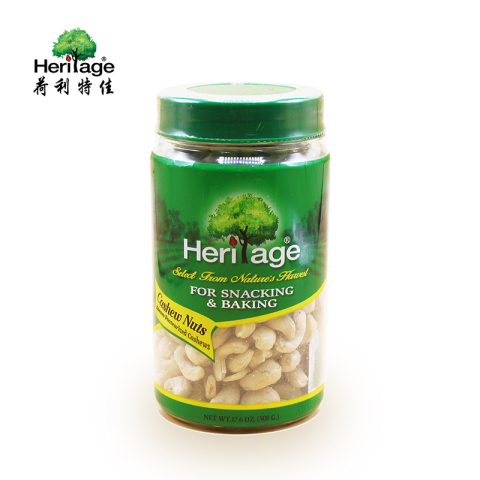 泰国进口零食原味腰果 进口坚果 进口原味腰果仁 熟腰果500G罐装