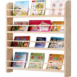 专业定制实木制作角落书架门后书架小尺寸省空间儿童挂墙书架书柜