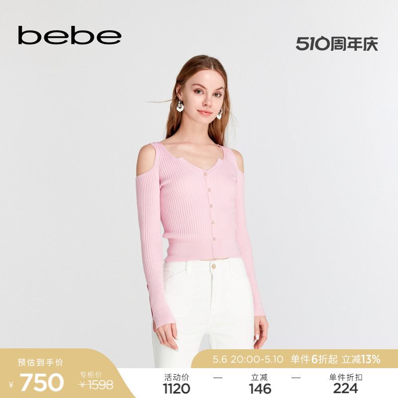 bebe2024春夏新款女士甜美V领长袖纯色羊毛修身针织上衣130505