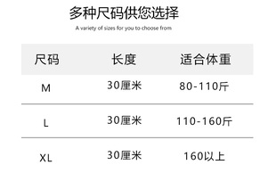 德绒护膝夏季薄款保暖老寒腿男女士膝盖加厚关节套空调房睡觉防寒