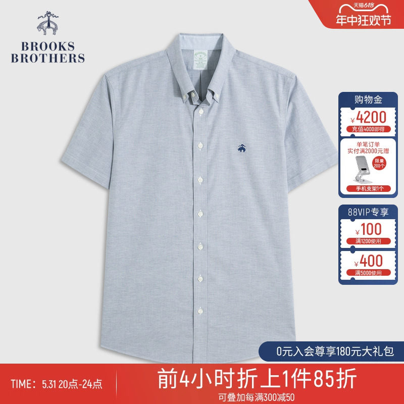 Brooks Brothers/布