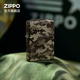 Zippo打火机官方旗舰店Zippo煤油防风数字谜彩礼物