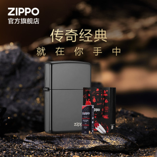 Zippo打火机正品打火机zippo黑冰150zl套装礼盒送男友生日礼物