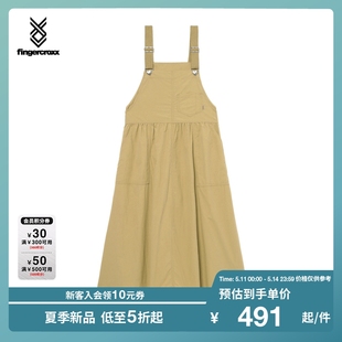 fingercroxx女装夏季新品时尚口袋设计背带连衣裙00499XM