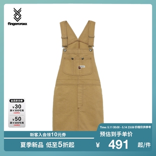 fingercroxx女装夏季新品潮流口袋设计纯色短款背带连衣裙00502XM