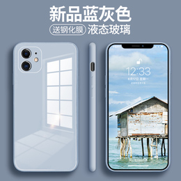 苹果11手机壳摄像头全包iPhone11promax玻璃镜头保护套11pro超薄防摔maxpro蓝灰色创意镜面ins网红11男女潮牌