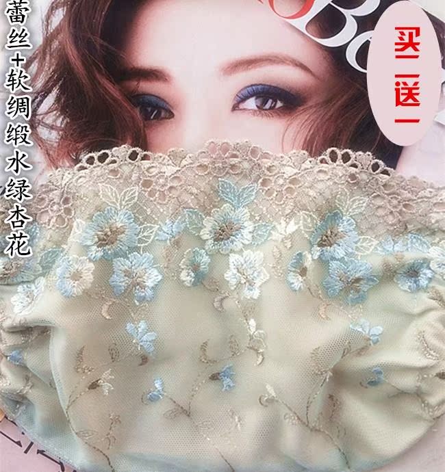 夏季防晒口罩女韩国薄款防辐射防紫外线透气薄款冰丝绸段遮阳骑。在类目 居家日用, 防护用品, 口罩中 - 来自Buy2taobao.com提供专业的淘宝代购服务