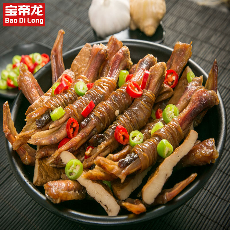 干锅_安徽宣城水阳特产 鸭脚包20只鸭翅膀30只干子2包三宝组合包邮
