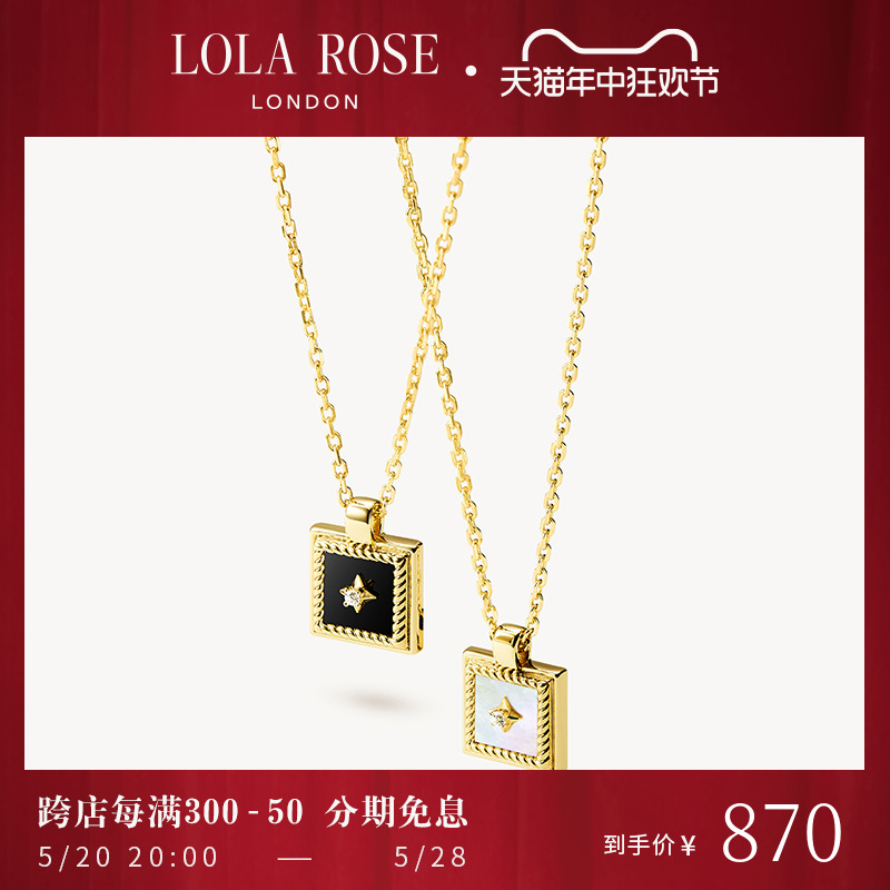 Lola Rose罗拉玫瑰画框项链