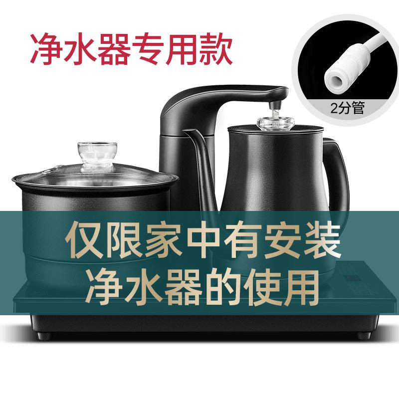 other/其他 其他/other全自动上水壶电热水壶泡茶专用茶桌烧水壶