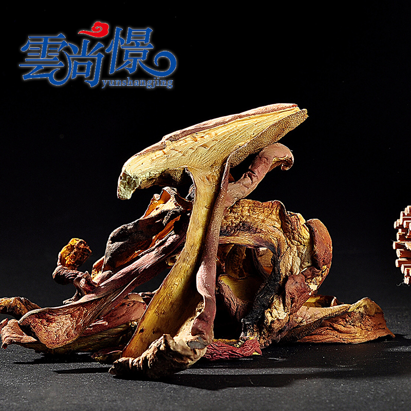 Yunnan specialty Boletus Dry film No mud Cattle dried food 100gin the Agri rice/Dried foods/Condiment , Dried foods/Meat Dry , Dry/Native , Other category - from Buy2taobao.com to provide professional Taobao agent buy service