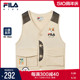 FILA x Pepe Shimada斐乐童装男小童马甲2022夏季新款工装上衣