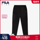 FILA 斐乐儿童服2024春冬新款女中大童运动长裤梭织长裤