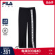 FILA x MSGM斐乐童装儿童针织长裤2022春秋新款女童纯棉休闲裤子