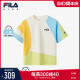 FILA 斐乐儿童童装上衣2024夏季新款小童男童运动短袖休闲透气T恤