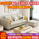 北欧布艺沙发客厅整装家具组合套装现代简约小户型三人沙发网红款