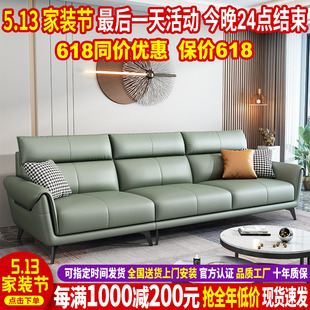 2023年新款科技布沙发小户型直排三人四人位简约现代布艺沙发客厅