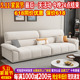 意式极简布艺沙发客厅2024新款现代简约猫爪布网红直排沙发小户型