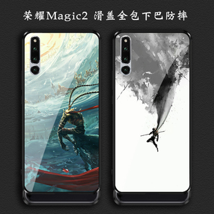 适用华为荣耀Magic2滑盖升降钢化玻璃魔术3至臻版4pro手机壳play5活力6Tpro/7t全包防摔软硅胶大圣悟空潮男款