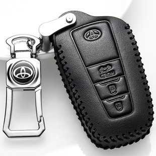 2019款广汽丰田雷凌钥匙套雷凌双擎尊贵版真皮钥匙包17改装款专用