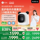 【重磅新品】石头迷你洗烘一体机 M1S系列 内衣裤洗衣机1.2公斤