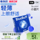 海昌官方旗舰店蓝buff隐形近视眼镜月抛盒6片水凝胶透明官网正品