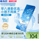 海昌隐形近视眼镜硅水凝胶日抛10/30片O2Light高透氧旗舰店正品