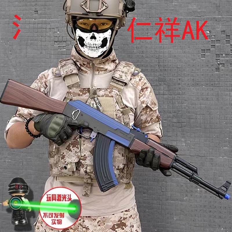 仁祥ak102实木金属玩具模型仁翔阿卡47男孩真人cs顶配rx74u软弹枪