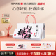 东阿阿胶】桃花姬阿胶糕官方旗舰店180g营养品送父母女送礼盒