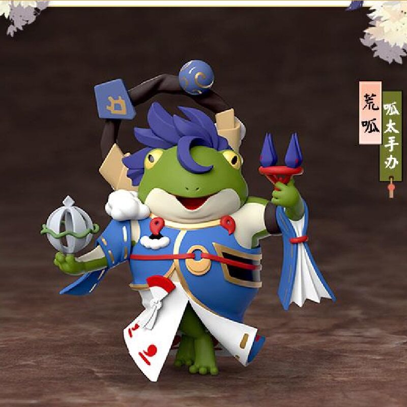 正版网易阴阳师呱太手办青蛙第二弹男生生日礼物游戏周边盲盒潮玩