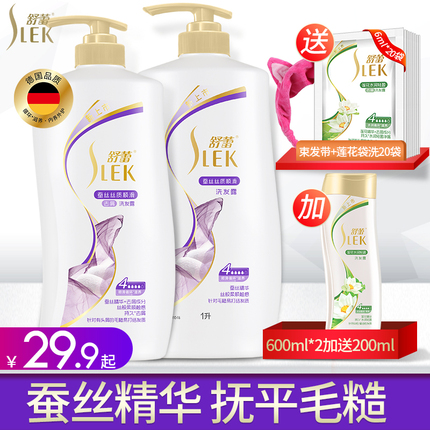 TP-LINKźŷŴWiFiǿм̽չǿ· 74.90Ԫ