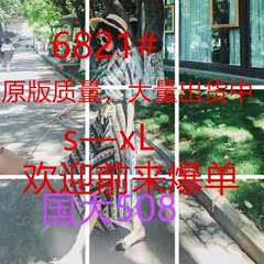 雪纺连衣裙2018新款女夏沙滩裙中长款碎花海边度假长裙收腰裙子