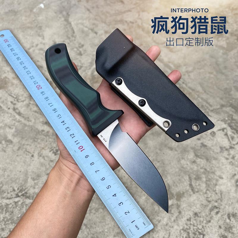 疯狗战术刀