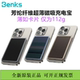 benks邦克仕磁吸无线充电宝芳纶纤维凯夫拉移动电源超薄便携小巧