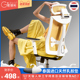 歌德利GD02泰国乳胶人体工学椅子黄色时尚办公椅电竞家用电脑转椅