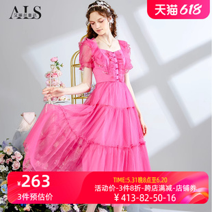 艾丽丝2024夏季新款优雅波点蕾丝公主连衣裙玫瑰显瘦中长款A字裙