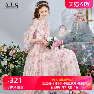 艾丽丝2024夏荷叶边印花公主裙新款粉色网纱裙子短袖中长款连衣裙