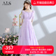 艾丽丝2024夏季新款紫色中长款仙女裙优雅波点蕾丝短袖公主连衣裙
