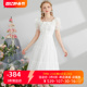 艾丽丝2024年夏季新款超仙减龄白色连衣裙蕾丝荷叶边中长款公主裙