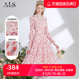 艾丽丝2024春季新款粉色印花甜美公主风裙子长袖方领中长款连衣裙
