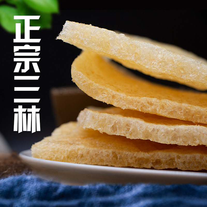 一折炸猪皮干货批发