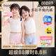 Freego儿童一次性内裤宝宝纯棉灭菌平角男女童小孩小学生婴儿短裤