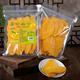 泰国风味芒果干500g袋装越南口味酸甜软糯办公室休闲网红零食果脯