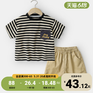 右欧童装男童夏季2024新款短袖短裤套装儿童宝宝夏装两件套UZ035