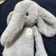 英国Jellycat致臻害羞萨迪俄斯大象毛绒玩具动物儿童安抚玩偶礼物