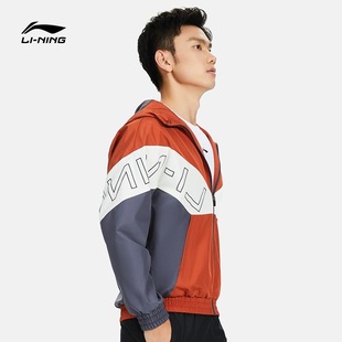 LI-NING/李宁春季健身运动系列风衣连帽防风宽松拼接休闲外套男款