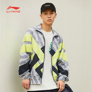 LI-NING/李宁秋季运动时尚系列风衣拉链撞色满印宽松休闲外套男款