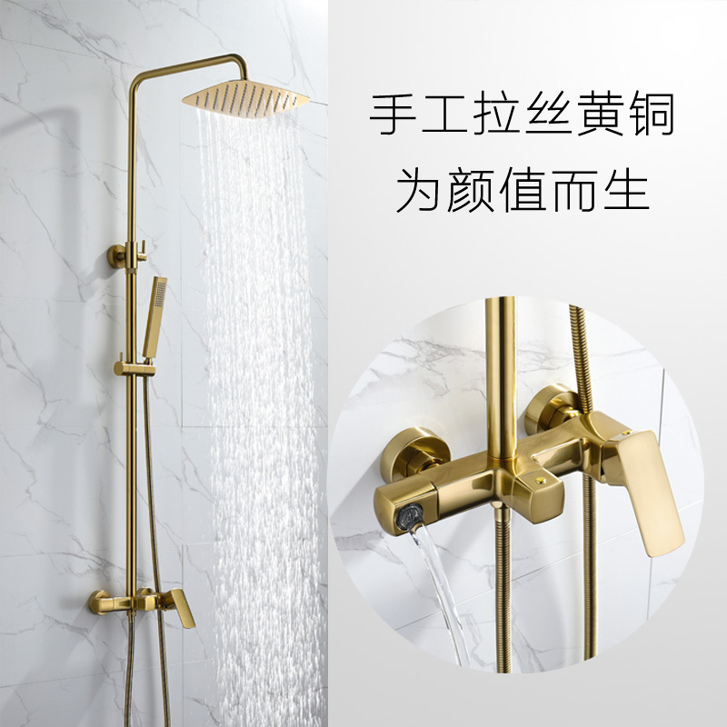 拉丝黄铜金色三档大淋浴花洒套装黑色浴缸花洒淋浴器龙头增压喷头在类目 家装主材, 卫浴用品, 卫浴龙头, 淋浴花洒龙头(套装)中 - 来自Buy2taobao.com提供专业的淘宝代购服务