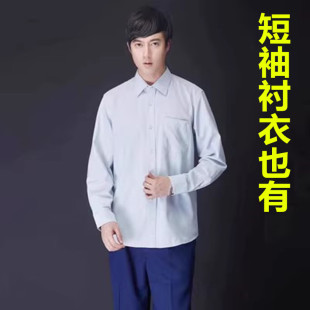 包邮夏季短袖男款常服内衬长衬衣春秋内衬女士衬衣浅蓝内穿衬衣