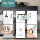 自粘 创意 猫咪冰箱贴膜贴纸定制防水可移除空调冰柜翻新整张贴画